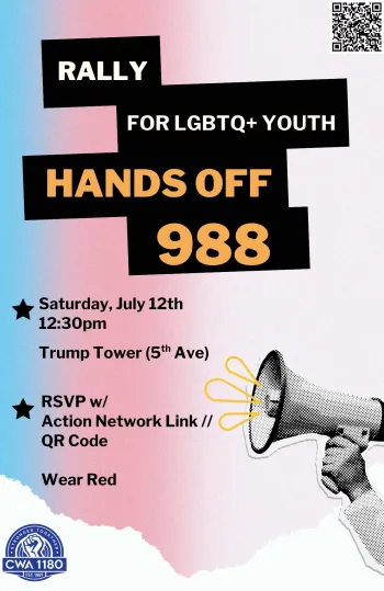 Hands Off 988